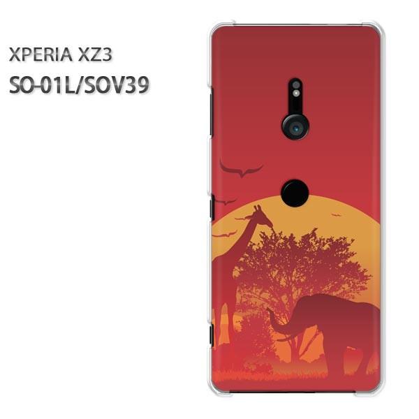  SO-01L SOV39 Xperia XZ3 GNXyA n[hP[X fUC TZbg333/so01l-PM333