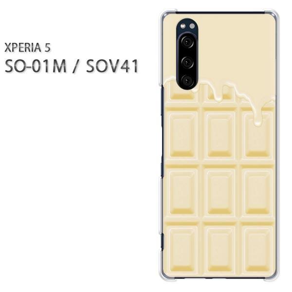 SO-01M SOV41 Xperia5 �G�N�X�y���A5 �n�[�h�P�[�X �f�U�C�� �`���R �n���Ă�White�`���R���[�g/so01m-M613