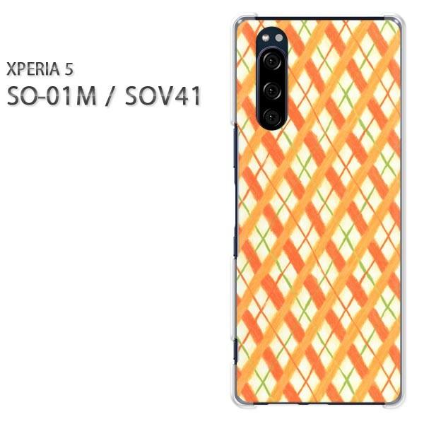 SO-01M SOV41 Xperia5 �G�N�X�y���A5 �n�[�h�P�[�X �f�U�C��  �`�F�b�N(��)/so01m-pc-ne037