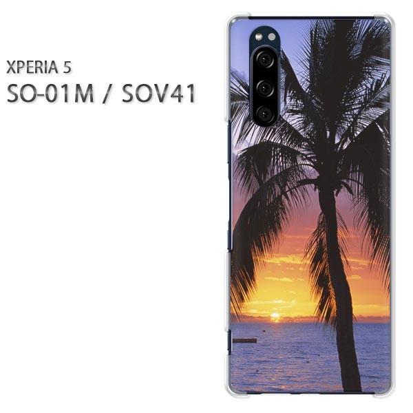 SO-01M SOV41 Xperia5 �G�N�X�y���A5 �n�[�h�P�[�X �f�U�C��  �āE�[���E�V���v��(��)/so01m-pc-ne043