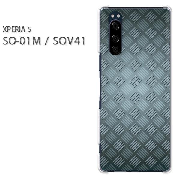 SO-01M SOV41 Xperia5 �G�N�X�y���A5 �n�[�h�P�[�X �f�U�C��  �V���v���E���^��(�V���o�[)/so01m-pc-ne145