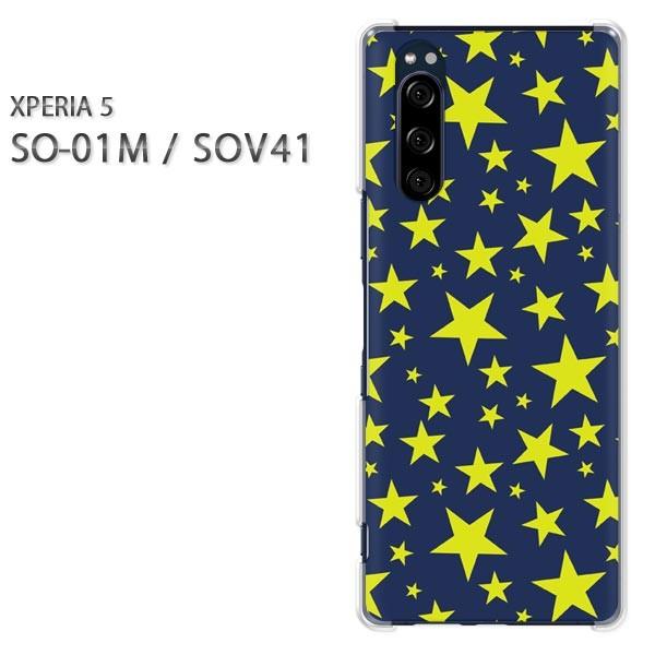 SO-01M SOV41 Xperia5 �G�N�X�y���A5 �n�[�h�P�[�X �f�U�C��  �h�b�g�E���i�u���[�j/so01m-pc-ne298