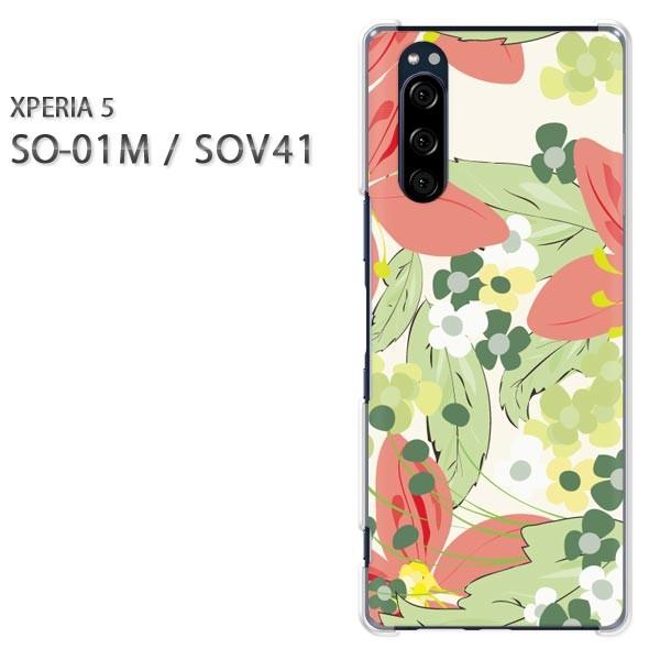 SO-01M SOV41 Xperia5 �G�N�X�y���A5 �n�[�h�P�[�X �f�U�C�� ��(�ԁE�O���[��)/so01m-pc-new0048