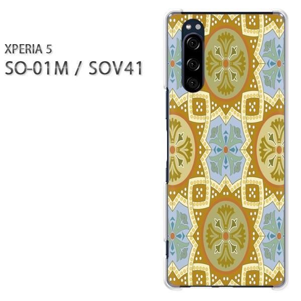 SO-01M SOV41 Xperia5 �G�N�X�y���A5 �n�[�h�P�[�X �f�U�C�� �V���v��(�x�[�W���E�u���[)/so01m-pc-new0137