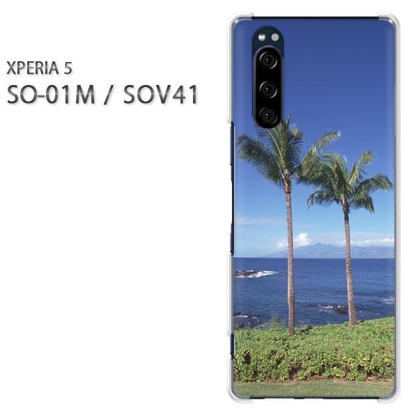  SO-01M SOV41 Xperia5 GNXyA5 n[hP[X fUC āEVvECEV̖(u[)/so01m-pc-new0163