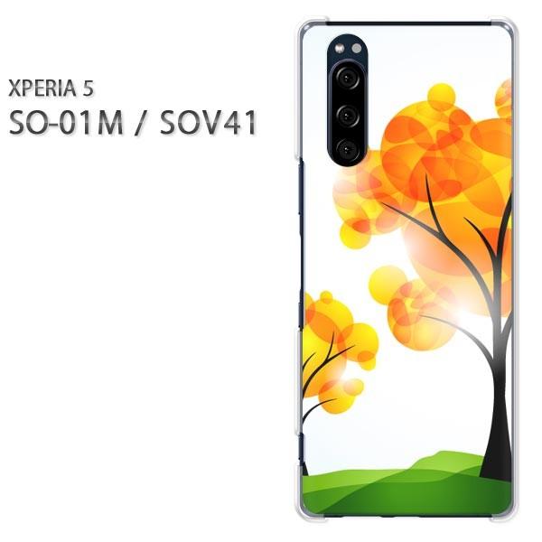 SO-01M SOV41 Xperia5 GNXyA5 n[hP[X fUC HEVvE(IW)/so01m-pc-new0527