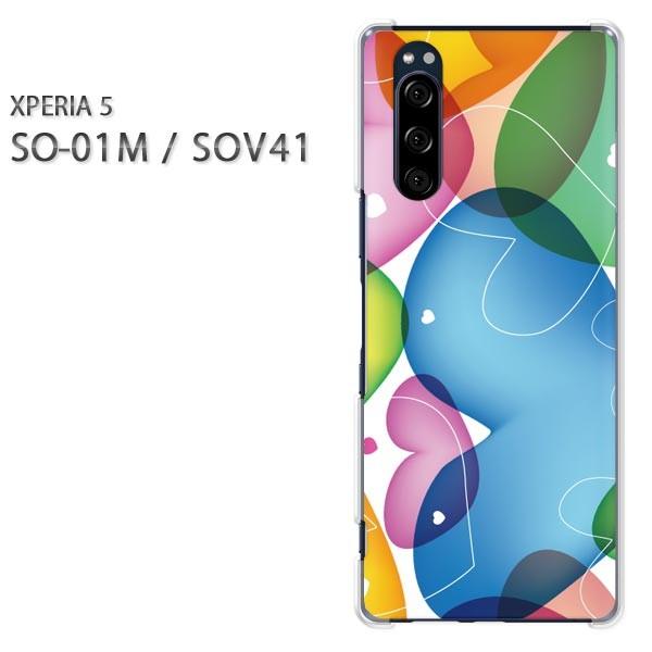 SO-01M SOV41 Xperia5 �G�N�X�y���A5 �n�[�h�P�[�X �f�U�C�� �n�[�g(�u���[�E�s���N)/so01m-pc-new0561