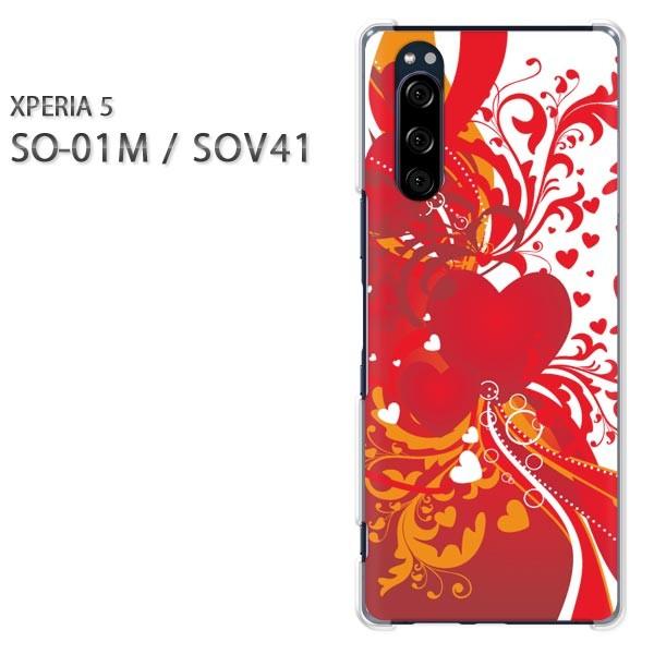 SO-01M SOV41 Xperia5 �G�N�X�y���A5 �n�[�h�P�[�X �f�U�C�� �n�[�g(��)/so01m-pc-new0563