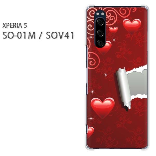 ���� SO-01M SOV41 Xperia5 �G�N�X�y���A5 �n�[�h�P�[�X �f�U�C�� �n�[�g(��)/so01m-pc-new0565