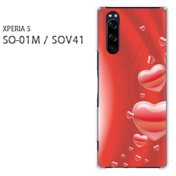 SO-01M SOV41 Xperia5 �G�N�X�y���A5 �n�[�h�P�[�X �f�U�C�� �n�[�g(��)/so01m-pc-new0568