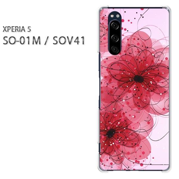 SO-01M SOV41 Xperia5 �G�N�X�y���A5 �n�[�h�P�[�X �f�U�C�� ��(��)/so01m-pc-new0692