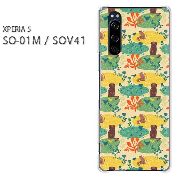 SO-01M SOV41 Xperia5 �G�N�X�y���A5 �n�[�h�P�[�X �f�U�C�� ����(�O���[���E��)/so01m-pc-new0942