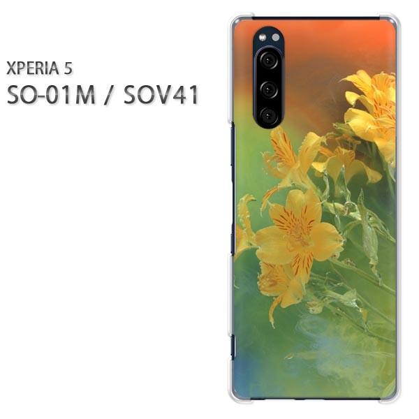 SO-01M SOV41 Xperia5 �G�N�X�y���A5 �n�[�h�P�[�X �f�U�C�� ��(��)/so01m-pc-new0966