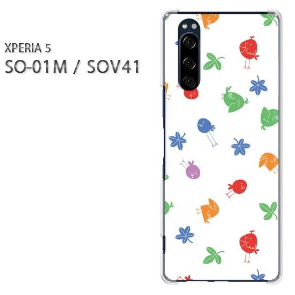 SO-01M SOV41 Xperia5 �G�N�X�y���A5 �n�[�h�P�[�X �f�U�C�� �����E��(��)/so01m-pc-new1012