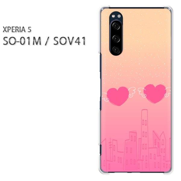 SO-01M SOV41 Xperia5 �G�N�X�y���A5 �n�[�h�P�[�X �f�U�C�� �n�[�g�E�V�g(�s���N)/so01m-pc-new1349