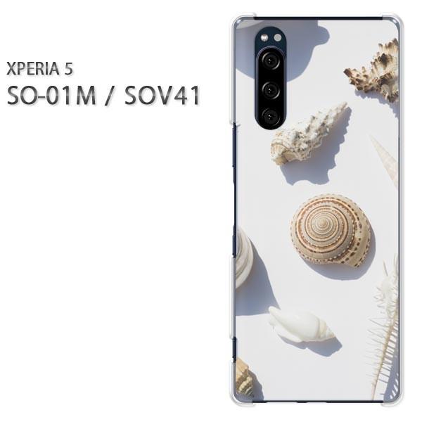 SO-01M SOV41 Xperia5 �G�N�X�y���A5 �n�[�h�P�[�X �f�U�C�� �V���v���E�L�k(��)/so01m-pc-new1515