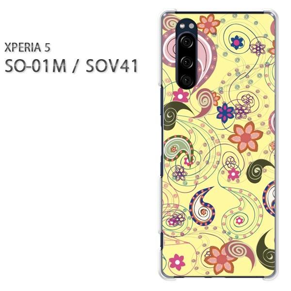 SO-01M SOV41 Xperia5 �G�N�X�y���A5 �n�[�h�P�[�X �f�U�C�� �ԁE�y�[�Y���[(��)/so01m-pc-new1618
