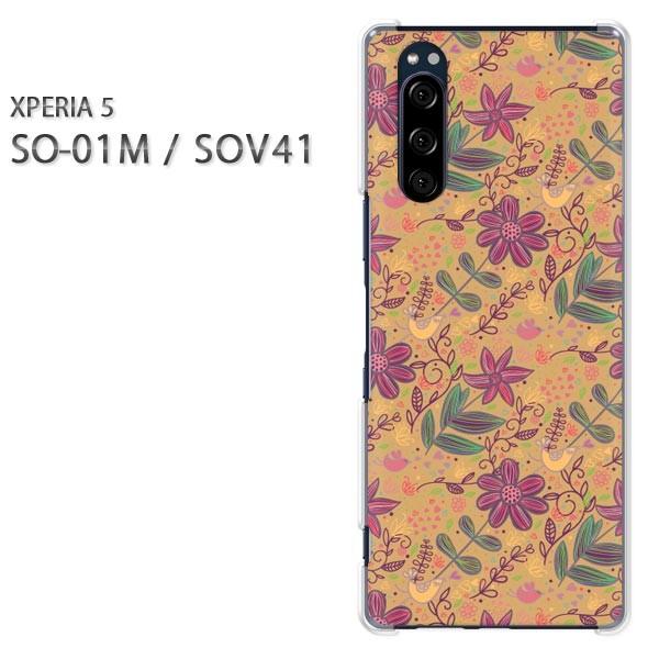 SO-01M SOV41 Xperia5 �G�N�X�y���A5 �n�[�h�P�[�X �f�U�C�� ��(�u���E��)/so01m-pc-new1625