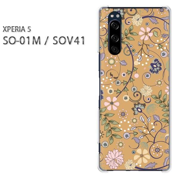 SO-01M SOV41 Xperia5 �G�N�X�y���A5 �n�[�h�P�[�X �f�U�C�� �ԁE�V���v��(�u���E��)/so01m-pc-new1652