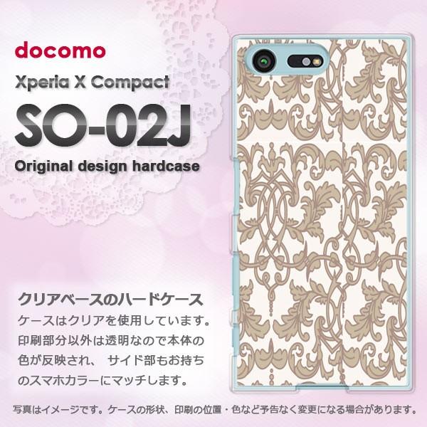   SO-02J Xperia X Compact GNXyA RpNg  Vv(x[W)/so02j-pc-new0097