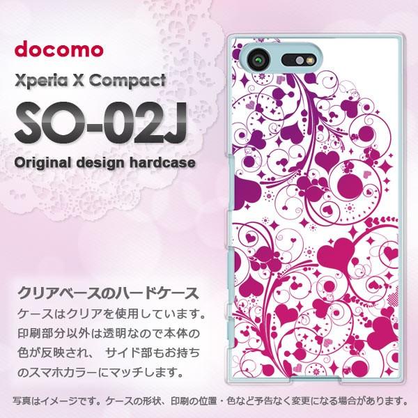 ����  SO-02J Xperia X Compact �G�N�X�y���A �R���p�N�g  �n�[�g(��)/so02j-pc-new0567