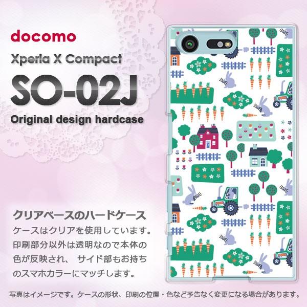   SO-02J Xperia X Compact GNXyA RpNg  ()/so02j-pc-new0968