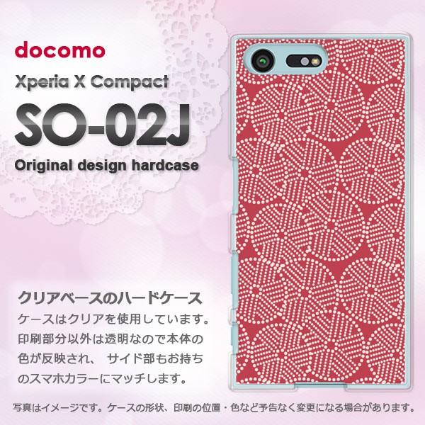 売り切れ★XPERIA X compact 押し花ケース q0001-f0110-04.jpg