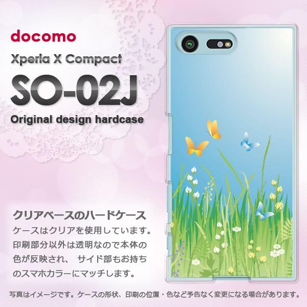   SO-02J Xperia X Compact GNXyA RpNg n[hP[X fUC  t[192/so02j-PM192