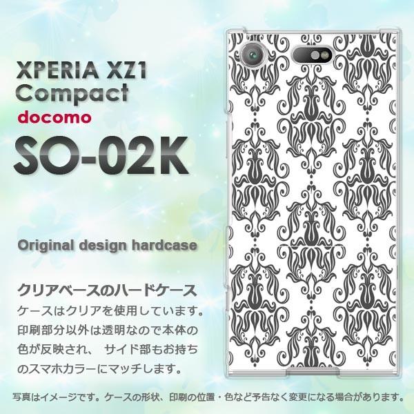   SO-02K Xperia XZ1 Compact GNXyA  Vv()/so02k-pc-new0096