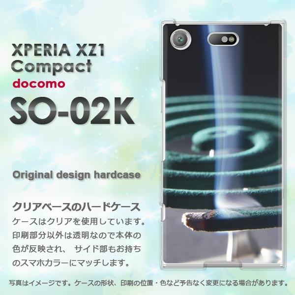  SO-02K Xperia XZ1 Compact GNXyA  EVv(O[)/so02k-pc-new0167