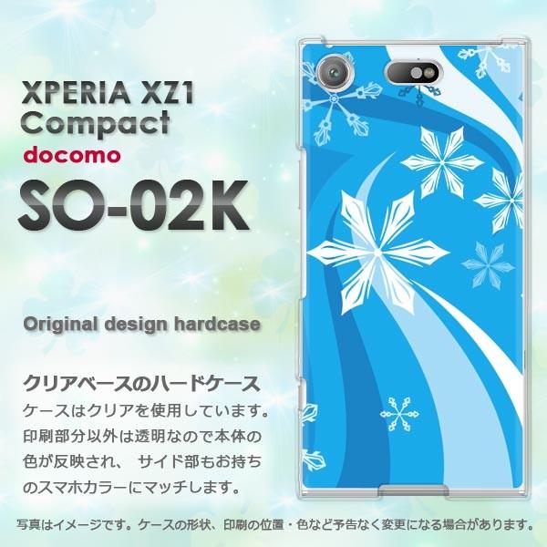 ����  SO-02K Xperia XZ1 Compact �G�N�X�y���A  �~�E�V���v���E��E����(�u���[)/so02k-pc-new0820