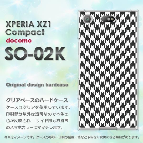  SO-02K Xperia XZ1 Compact GNXyA  `FbNE璹iq()/so02k-pc-new0860