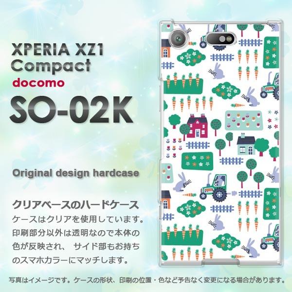   SO-02K Xperia XZ1 Compact GNXyA  ()/so02k-pc-new0968