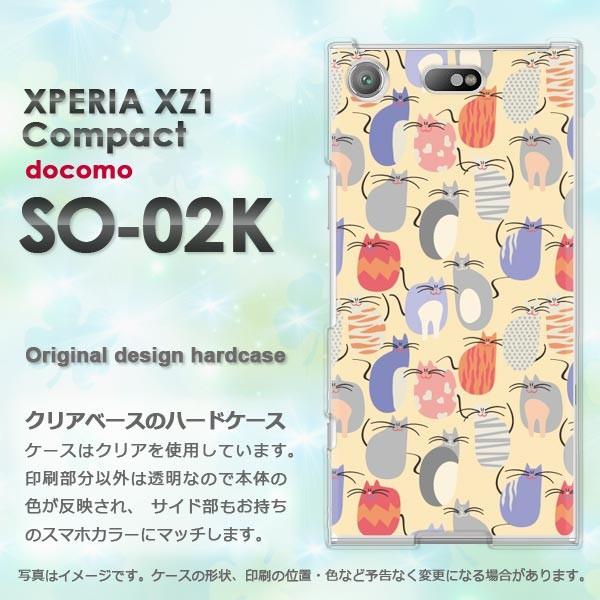   SO-02K Xperia XZ1 Compact GNXyA  EL(x[W)/so02k-pc-new0973