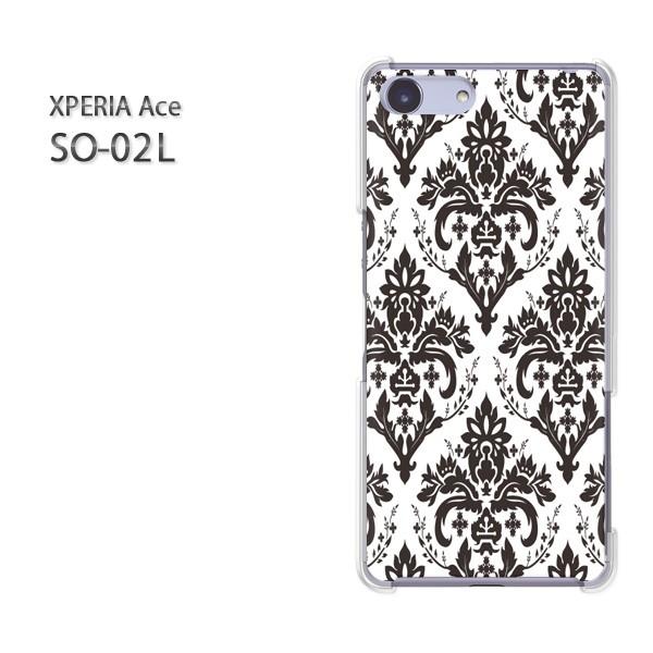 SO-02L Xperia Ace �G�N�X�y���A�G�[�X �n�[�h�P�[�X �f�U�C�� �V���v���E�_�}�X�N(��)/so02��-pc-ne017