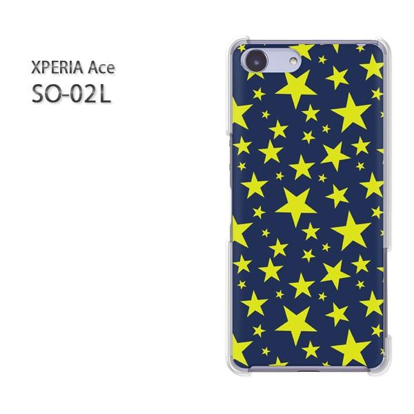 SO-02L Xperia Ace �G�N�X�y���A�G�[�X �n�[�h�P�[�X �f�U�C�� �h�b�g�E���i�u���[�j/so02��-pc-ne298