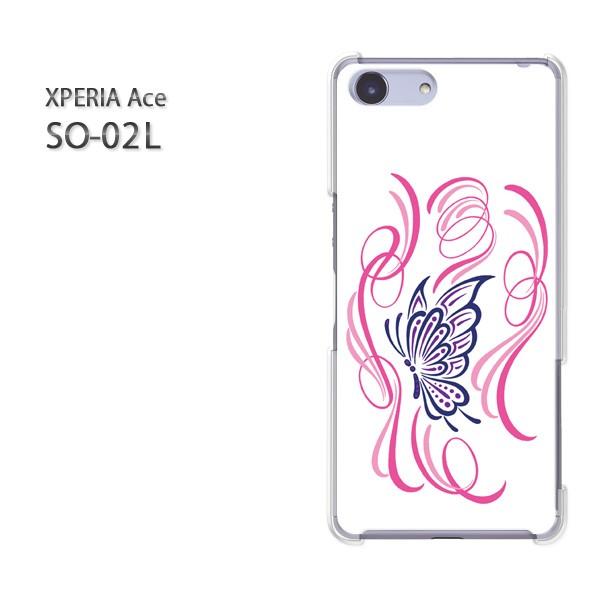  SO-02L Xperia Ace GNXyAG[X n[hP[X fUC tAEEVvisNj/so02-pc-ne414