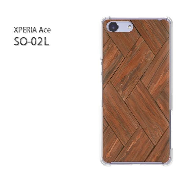  SO-02L Xperia Ace GNXyAG[X n[hP[X fUC 䂤pPEbhEVvE(uE)/so02-pc-new0179