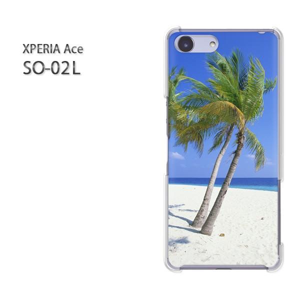  SO-02L Xperia Ace GNXyAG[X n[hP[X fUC 䂤pPāEVvEV̖؁E(u[)/so02-pc-new0388