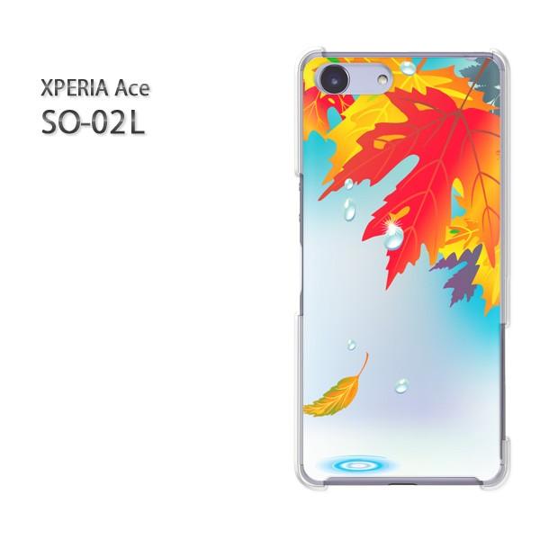  SO-02L Xperia Ace GNXyAG[X n[hP[X fUC 䂤pPHEVvEt(u[E)/so02-pc-new0529