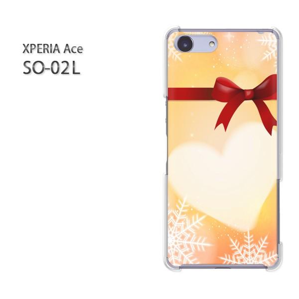 SO-02L Xperia Ace �G�N�X�y���A�G�[�X �n�[�h�P�[�X �f�U�C�� �䂤�p�P���������n�[�g�E���{��(�I�����W)/so02��-pc-new0564