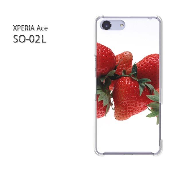 SO-02L Xperia Ace GNXyAG[X n[hP[X fUC 䂤pPXC[cE()/so02-pc-new0766