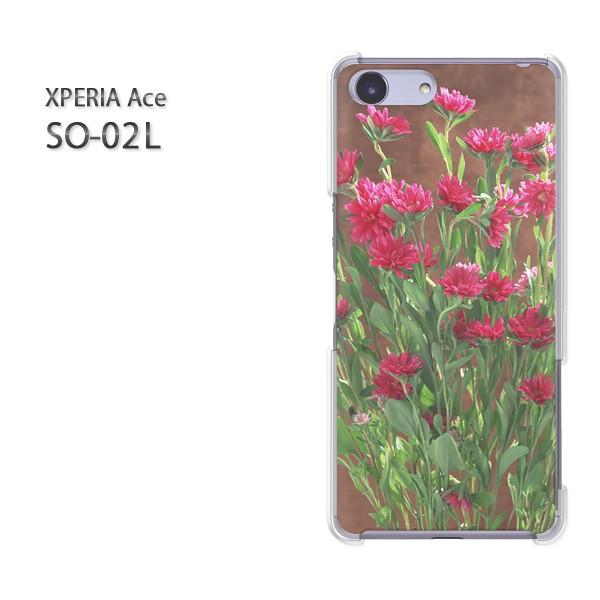 ���� SO-02L Xperia Ace �G�N�X�y���A�G�[�X �n�[�h�P�[�X �f�U�C�� �䂤�p�P����������(��)/so02��-pc-new0810