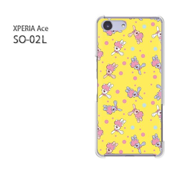  SO-02L Xperia Ace GNXyAG[X n[hP[X fUC 䂤pPEETM()/so02-pc-new0934