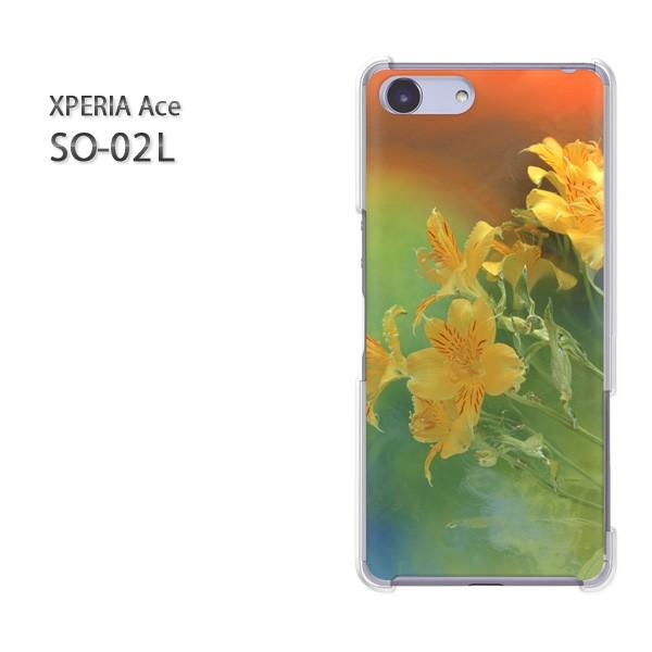 SO-02L Xperia Ace �G�N�X�y���A�G�[�X �n�[�h�P�[�X �f�U�C�� �䂤�p�P����������(��)/so02��-pc-new0966