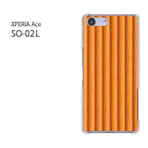 SO-02L Xperia Ace �G�N�X�y���A�G�[�X �n�[�h�P�[�X �f�U�C�� �䂤�p�P���������V���v���E�E�b�h(�x�[�W��)/so02��-pc-new1370