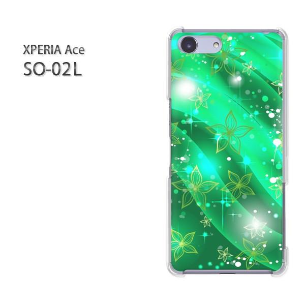  SO-02L Xperia Ace GNXyAG[X n[hP[X fUC 䂤pPԁELL(O[)/so02-pc-new1390