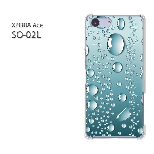  SO-02L Xperia Ace GNXyAG[X n[hP[X fUC 䂤pPVvEH(u[)/so02-pc-new1398