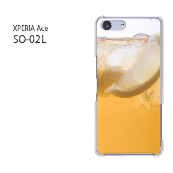 SO-02L Xperia Ace �G�N�X�y���A�G�[�X �n�[�h�P�[�X �f�U�C�� �䂤�p�P���������V���v���E�h�����N(�I�����W)/so02��-pc-new1518