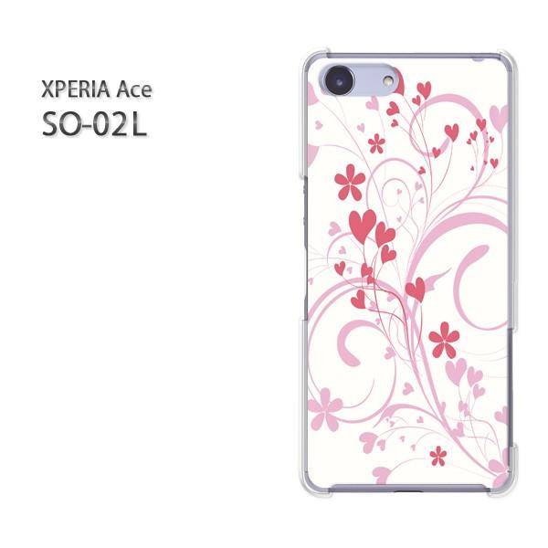  SO-02L Xperia Ace GNXyAG[X n[hP[X fUC n[gt[149/so02-PM149